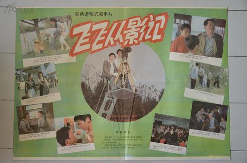 韩国加尔文大学文凭毕业证怎么购买